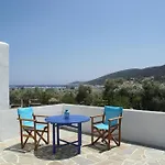 Antoniadis Appartement *