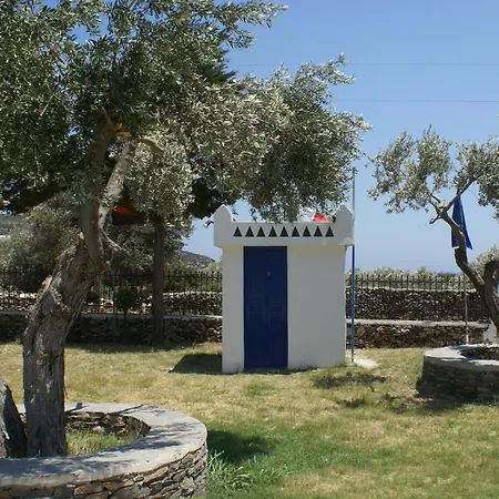 安东尼阿迪斯别墅 公寓 *